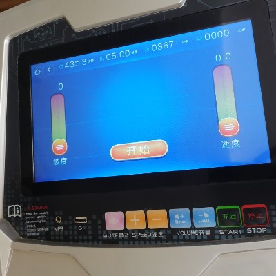 魏二胖💃 post 1