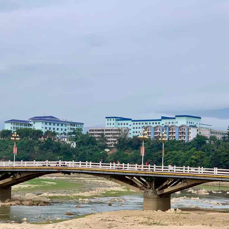 五指山市区