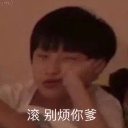 张志杰-02180341