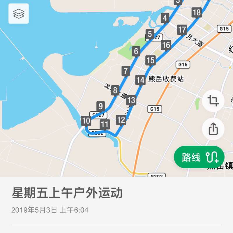 Shanhai Square walking route map in Ying Kou Shi