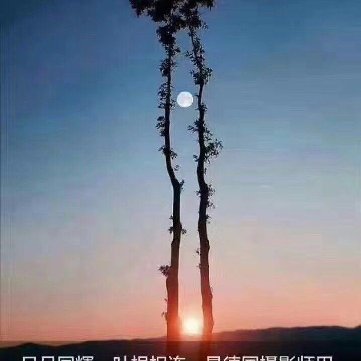 Huafeng Mountain walking route map in Nanchong