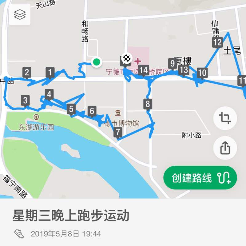 北岸