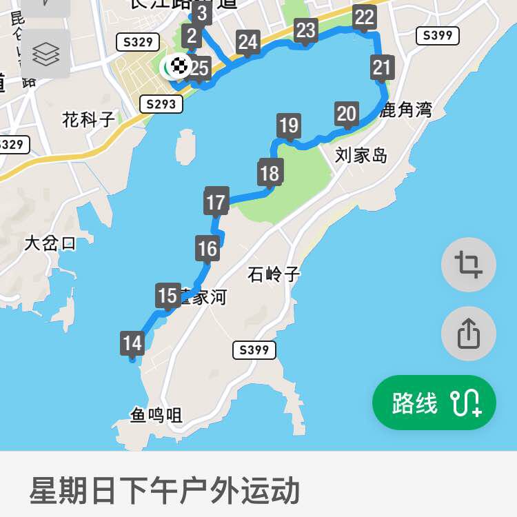 唐岛湾公园