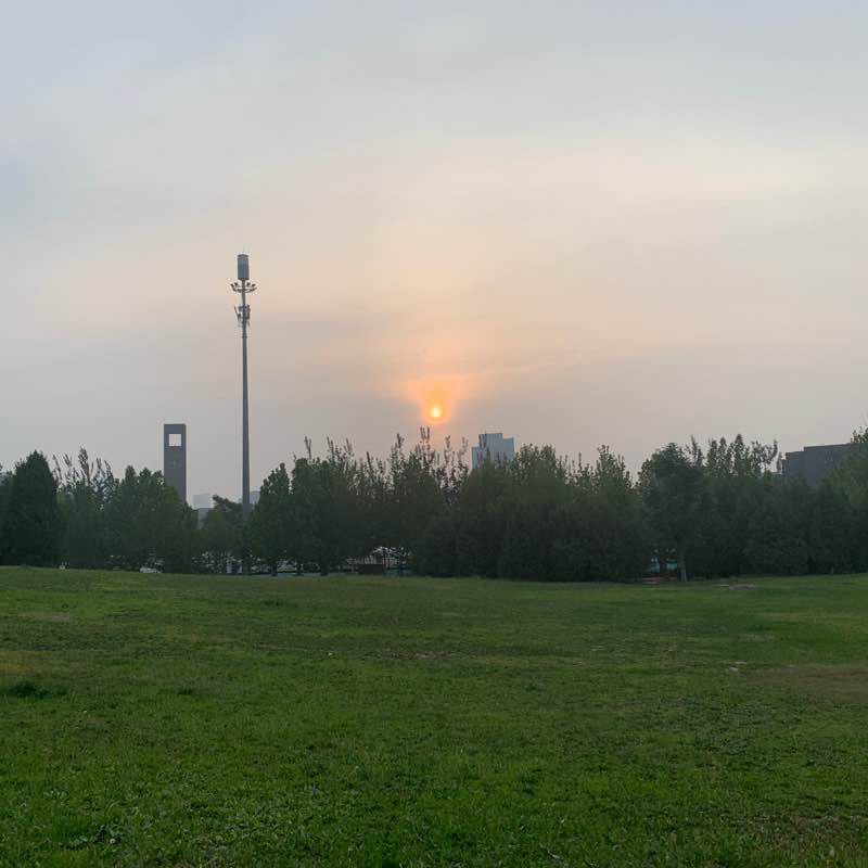 南湖公园和中央美术学院