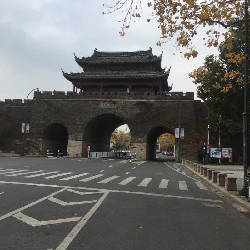 虞山南路生态步行道