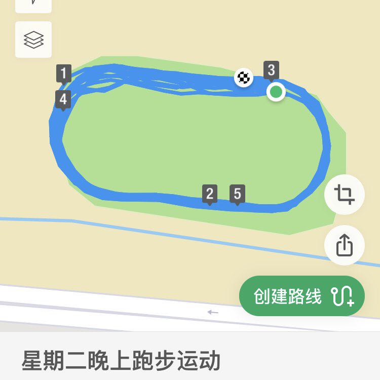 操场