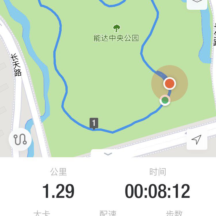 Nengda Park walking route map in Nan Tong Shi