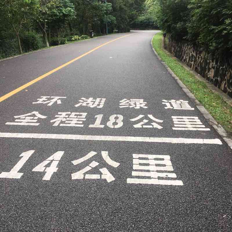 18 km greenway in Wanlin Lake, Huizhou walking route map in Hui Zhou Shi