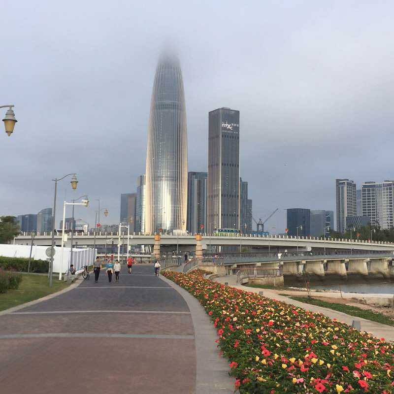 深圳湾人才公园