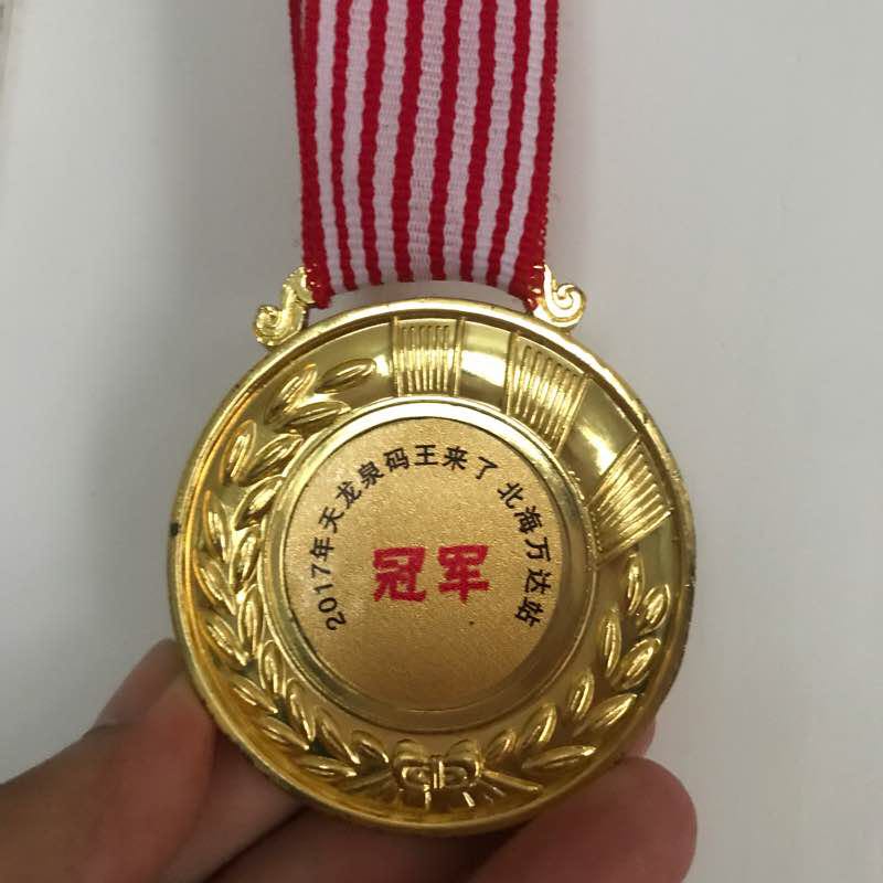 Line 2 walking route map in Beihai