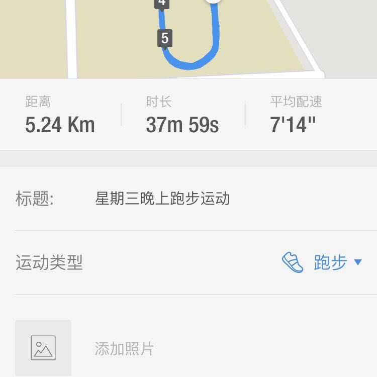 没有尽头的死路
