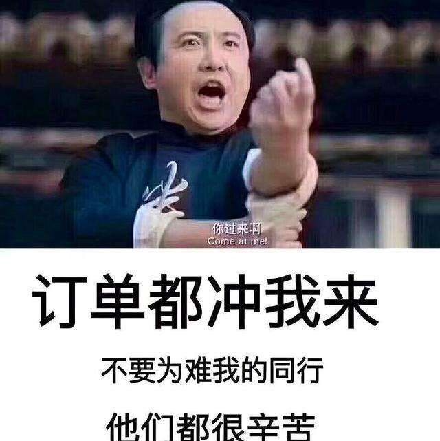 专业电池生产厂家