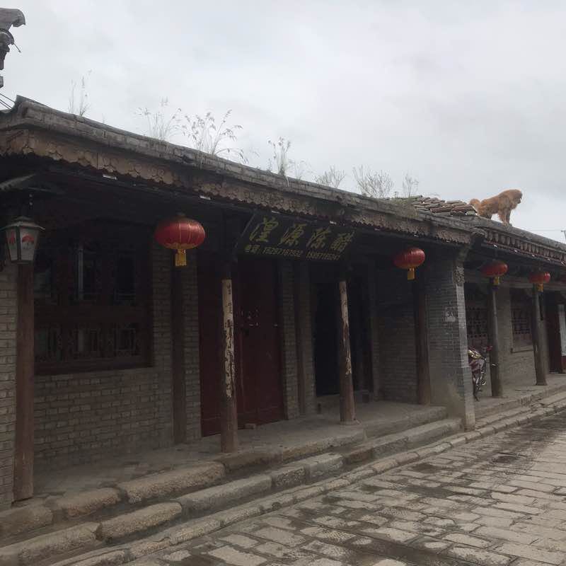 Strolling through the ancient city of Tanjung walking route map in Xi Ning Shi