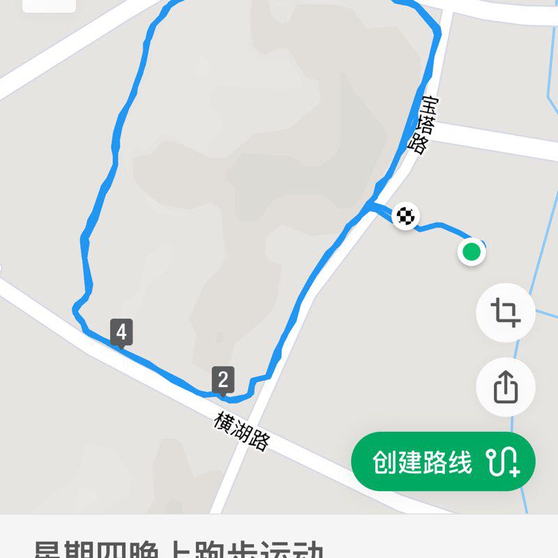 下保山公园
