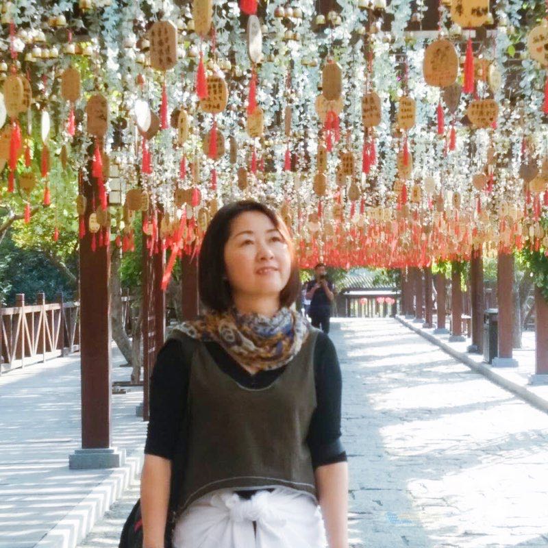 木子