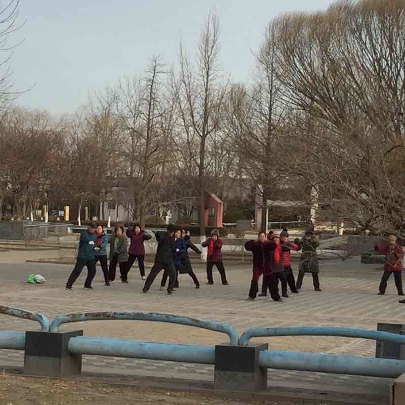 北京太阳宫公园