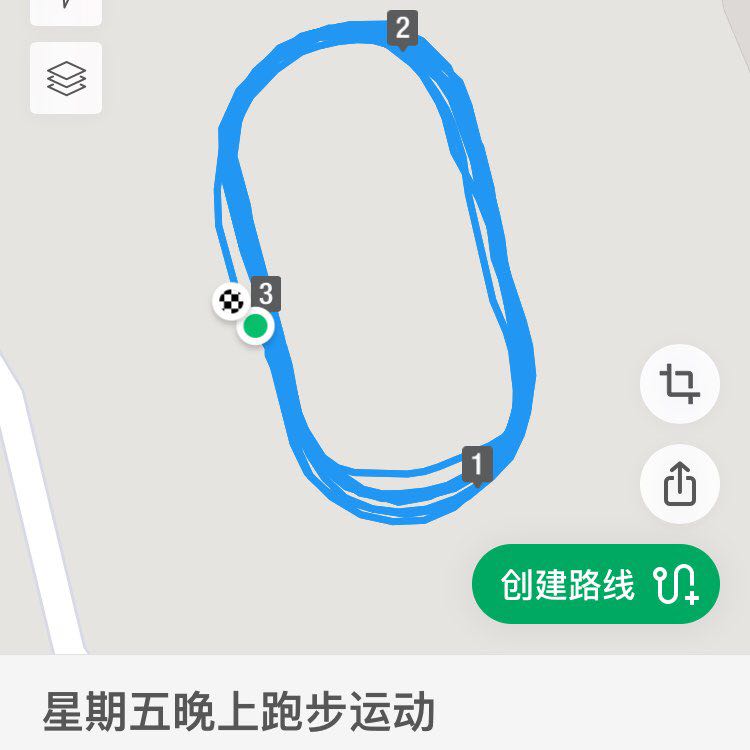 苏州工业园区奥体中心