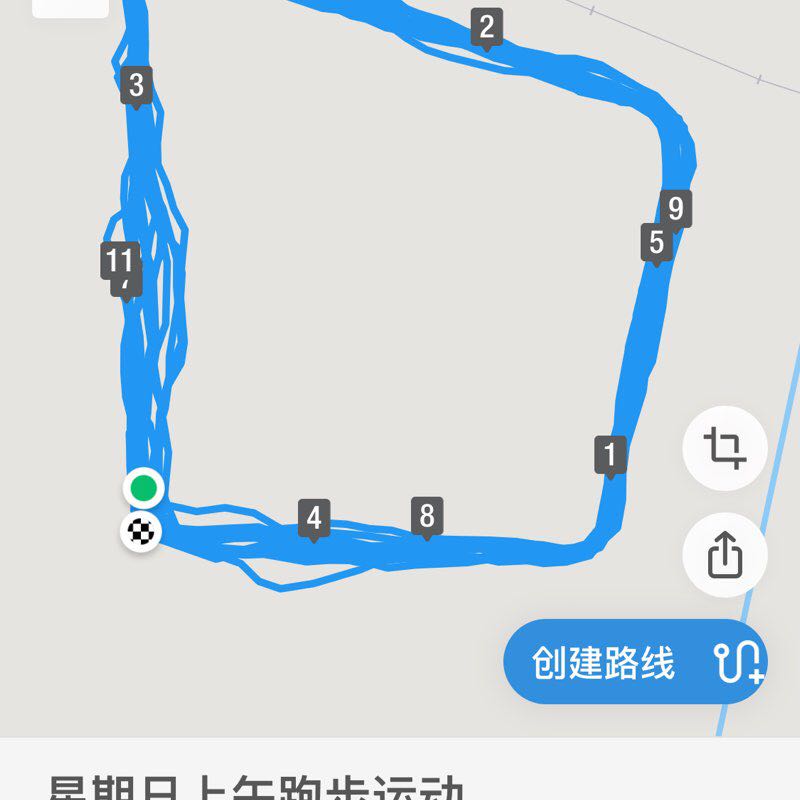 应城市文体公园