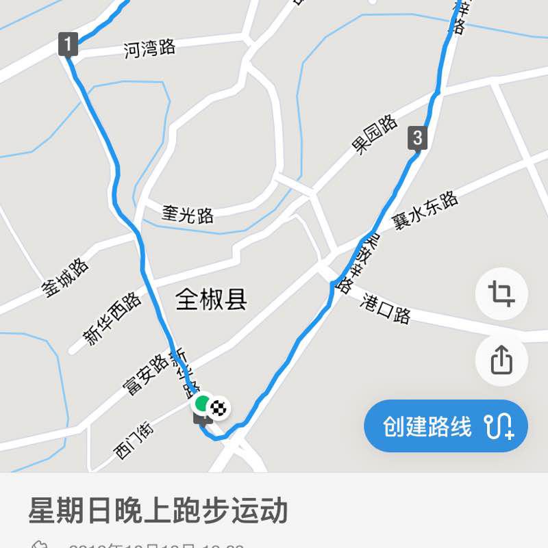 Quankang County Aokang Pedestrian Street around Taiping Cultural Square walking route map in Chu Zhou Shi