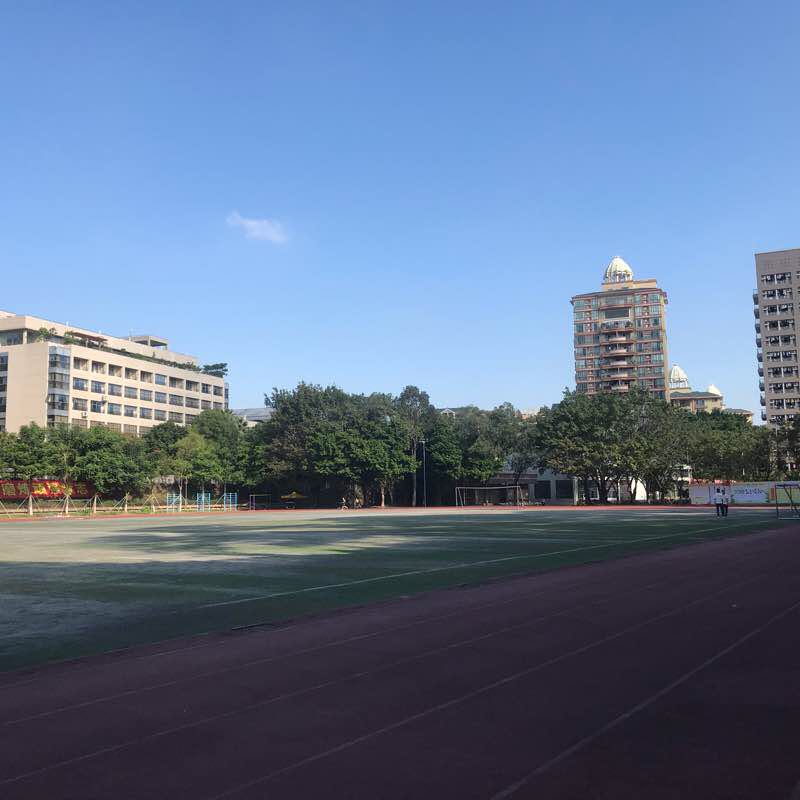 🏫university running Trail - Zhongshan, China | Pacer