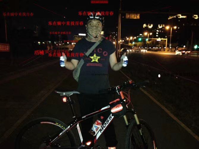 ღ浩ღ楠ღ🇮🇹💘💘