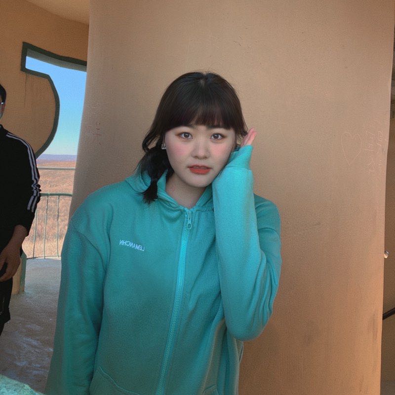 欣