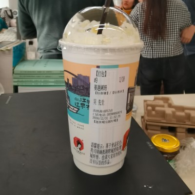 江波 post 1