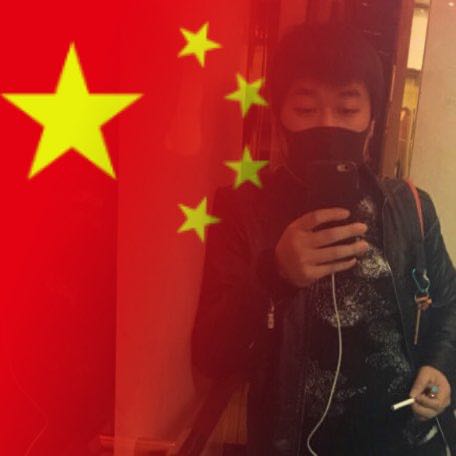 🆔•我爱我的祖国™🇨🇳