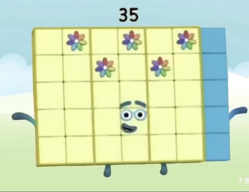 一个五倍幸运35已开学