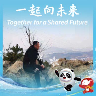 归零