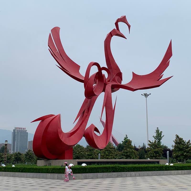 Baoji Administrative Center Square walking route map in Bao Ji Shi