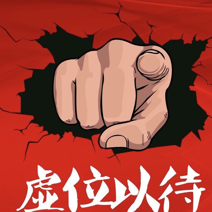 💥🈲佐迪達斯