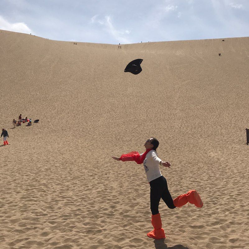 行者🏃🏻‍♀️ profile