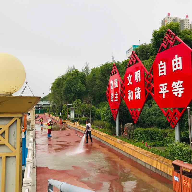 Kirin Bay, Central Square Greenway walking route map in Xi Ning Shi