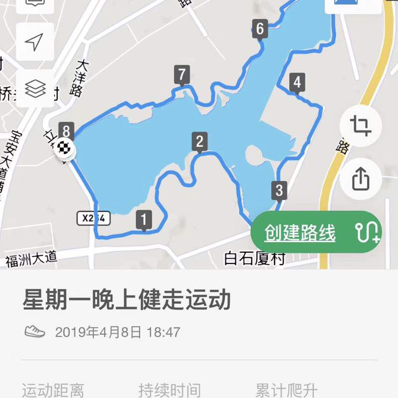 立新湖环湖