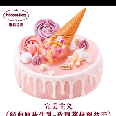 可爱宝贝 post 1