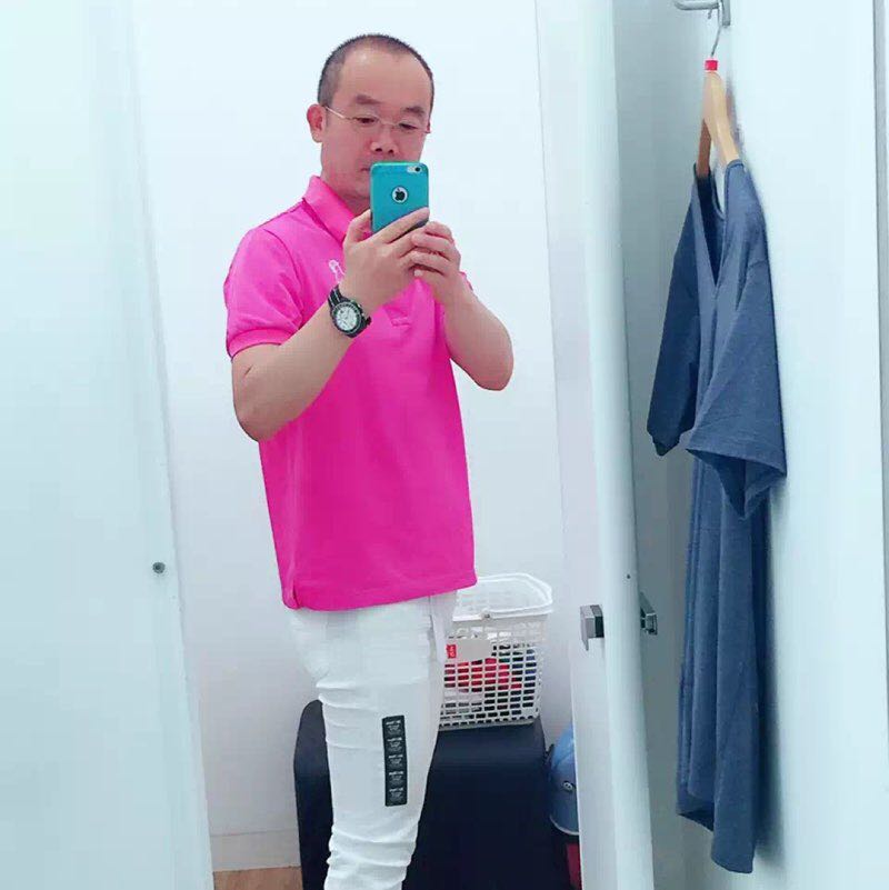 帝王之山-南湖大山