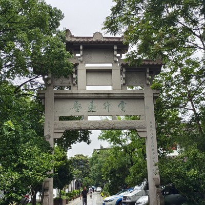 可爱宝贝 post 3