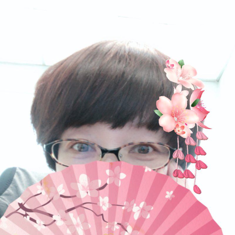 璐