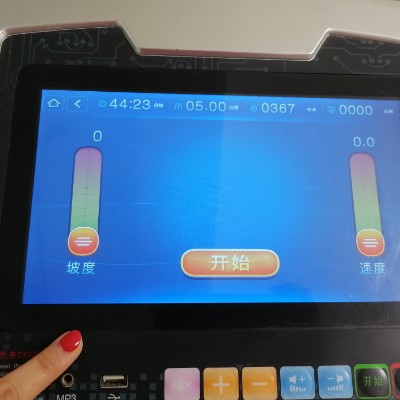 魏二胖💃 post 1