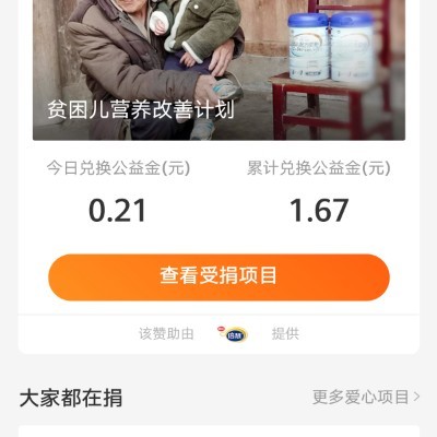 小赵🇨🇳 post 3