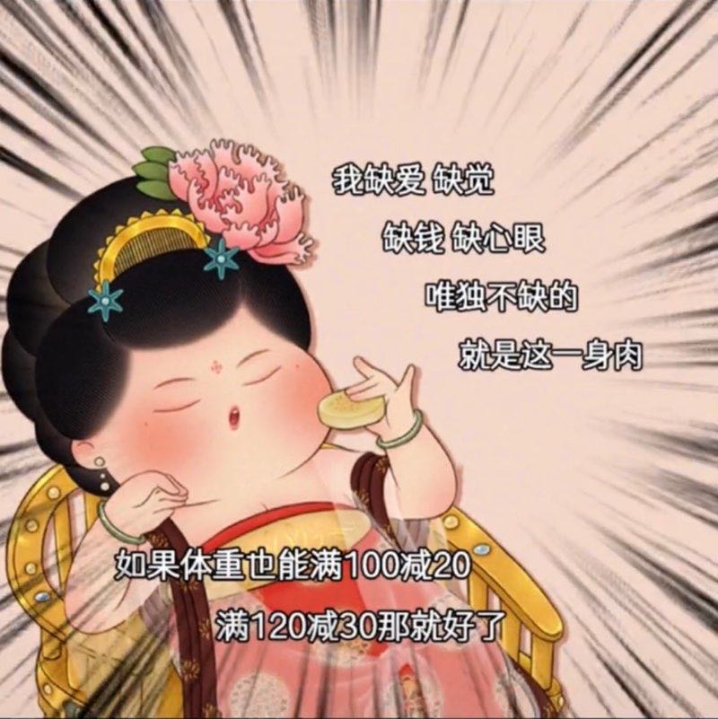 可爱宝贝