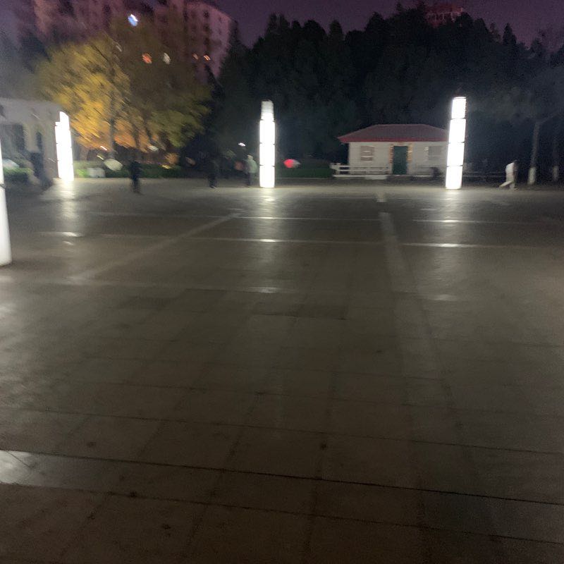 秦皇岛人民公园