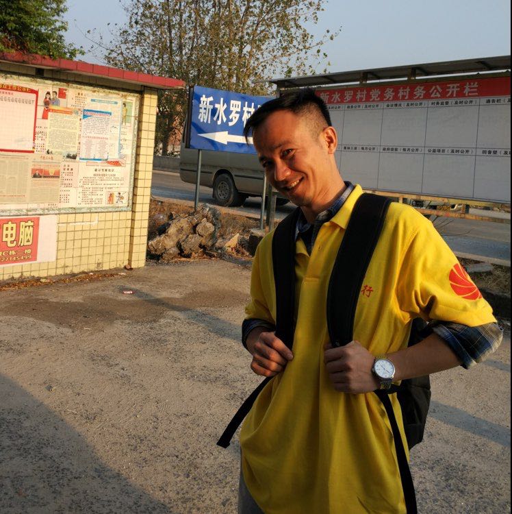 Junnan