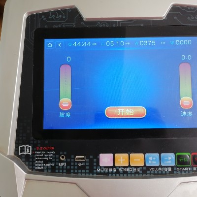 魏二胖💃 post 1