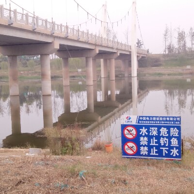 Jia Luhe walking route map in Zhengzhou