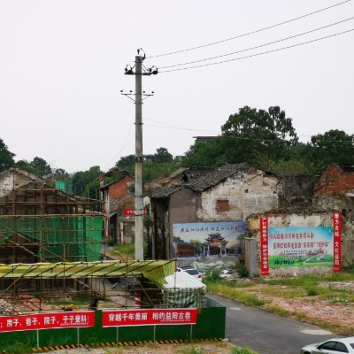 2019.9.16 from the big pier to Taohualun walking route map in Yi Yang Shi