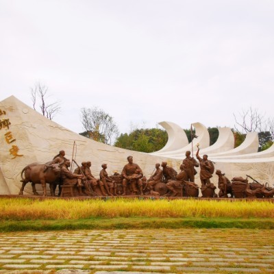 2019.9.25 Mountain Village walking route map in Yi Yang Shi