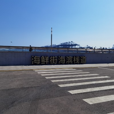 盐田海鲜街--揹仔角；海滨栈道