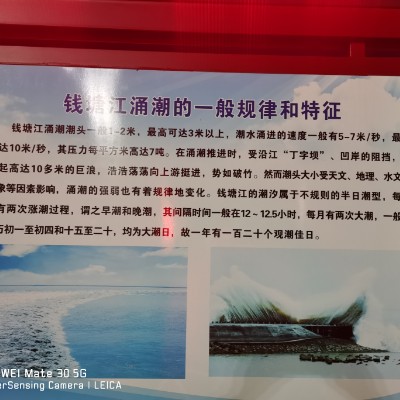 杭州星光大道≈≈亚科中心